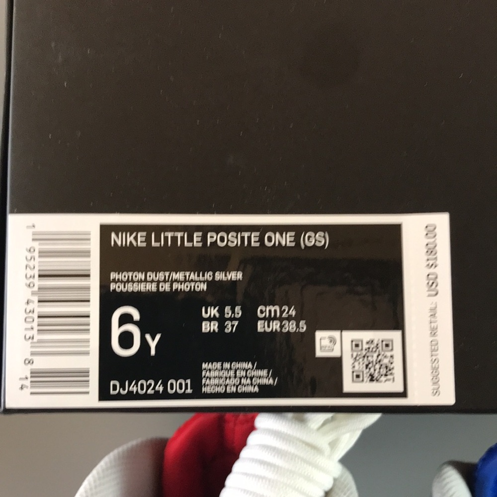 Nike Little Posite One GS ‘USA Moon’ - Picture 8 of 10